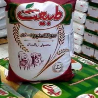 شکر برنج روغن قند رب ماکارونی کوکا تخم مرغ
