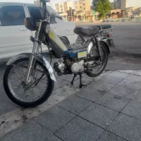 موتور70پیشرو