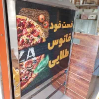 وسایل لوازم ساندویچی