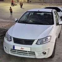 باسلام ساینا 97