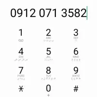 912کدصفر رند۰۹۱۲۰۷۱۳۵۸۲
