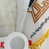 هالوژن بک لایت ۷ و ۱۰ وات