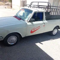 وانت پیکان