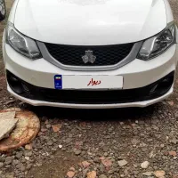 ساینا s در حد صفر