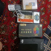 گوشی
