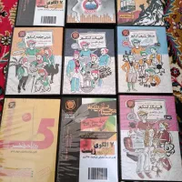 سیدی های ریاضیات جامع 2 هست