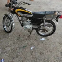 سیمین شهر