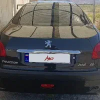 Sd v8 مدل 95