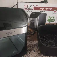 سرخ کن بدون روغن