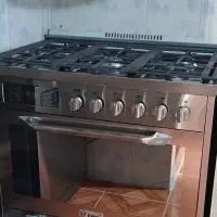 اجاق گاز فردار