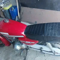 یاماها ۱۲۵ اراس