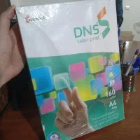 کالرپرینت ۲۵۰ برگ DNS اتریش آکبند کاغذ A4