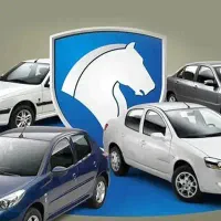 ثبت نام خودرو سبک و سنگین شرکت های مختلف+robat