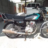 سی جی کبیر 150