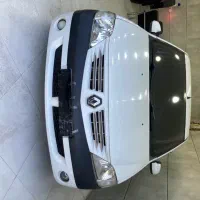 ال 90 سفید