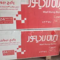 پکیج L24 ایران رادیاتور