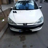 sd tu5 معاوضه کارمندی