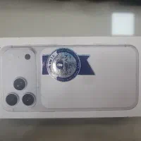 iPhone 17 promax.