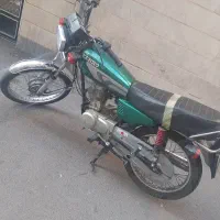 هندا کیان ۹۴