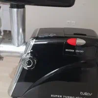 چرخ گوشت