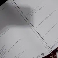 کتاب کنکور انسانی