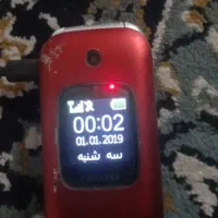 گوشی تاشو