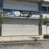 واگذاری کارگاه ام دی اف