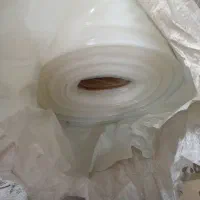 پلاستیک گلخانه