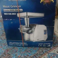 چرخ گوشت عرشیا