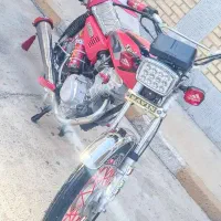 متور مزایده