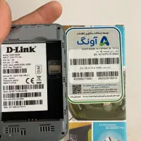مودم جیبی