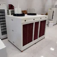 ماینر هیدرو