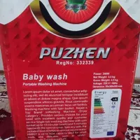 یک عدد مینی واش و ۲ عدد فرش