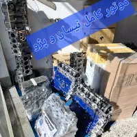 سیلندر موتورکامل نیم موتور پژو سمند 206 نیسان