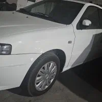 سورن ۴۰۵ روز صفر