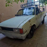 پیکان وانت