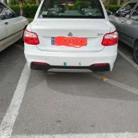 ساینا اس