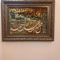 تابلو فرش دستبافت