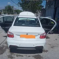 ساینا s