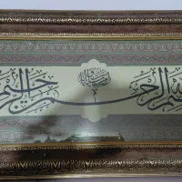 تابلو چوبی