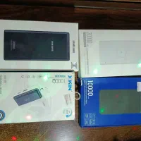 پاور بانک
