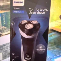 ریش تراش فلیپس نو