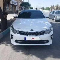 کیا اپتیما