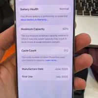 Iphone 16 pro|موبایل|تهران, پونک|دیوار