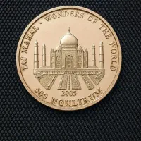 مدال یادبود نقره یادبود تاج محل