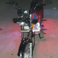 هرمز125سیلند بزرگ