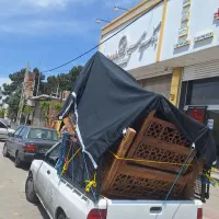 وانت بار تلفنی