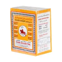 چای اسب و پرچم