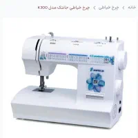 چرخ خیاطی جانتک مدل k300 نو نو پلمپ اصل