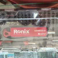 ست همه کاره رونیکس زیر قیمت
